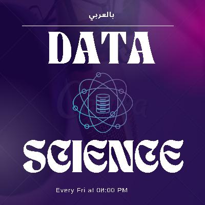أدوات الذكاء الاصطناعي التي تساعد في حضورالاجتماعات و تحضير العروض التقديمية