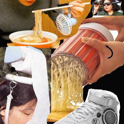 Mitä ihmettä nämä ovat?