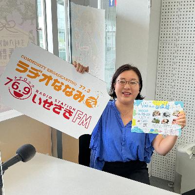 いせたまボイス「100人のお産展inTamamura」