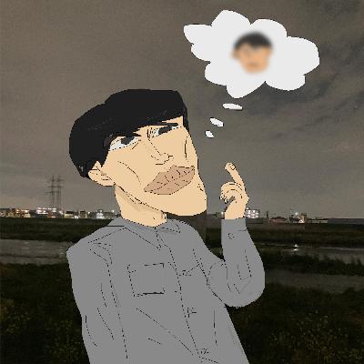 対人関係と脳にまつわるあれこれ