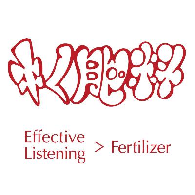 ep28 結論、植え替えが最高とTBM5今から出るぞという話