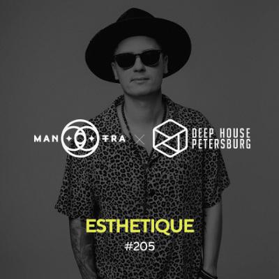 Esthetique - Deep House Petersburg #205 | Live @ Guggenheim 20.07.25 [July 2025].mp3