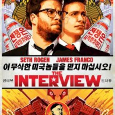 GotchaMovies Podcast Bonus #1: I'm Afraid of Americans GotchaMovies Podcast Bonus #1: I'm Afraid of Americans