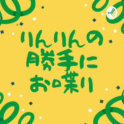 買い物は投票