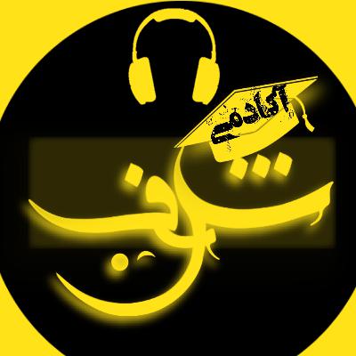 15 دیدگاه اشتباه در رابطه با آرامش