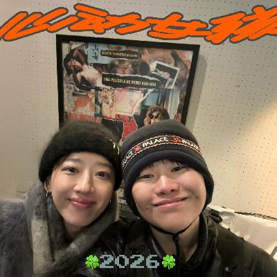 如果青春时期所有的美好都在慢慢消失|年终总结(下集) 如果青春时期所有的美好都在慢慢消失|年终总结(下集)