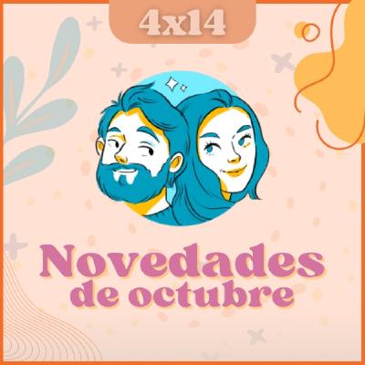 T04E14: Novedades de Octubre | Clubes de Lectura en Sevilla T04E14: Novedades de Octubre | Clubes de Lectura en Sevilla