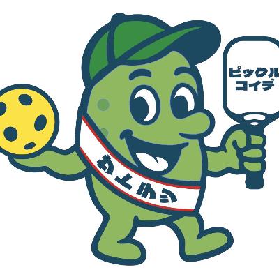 #18 強さの正体は練習量だった！？福原麻尋選手の裏側
