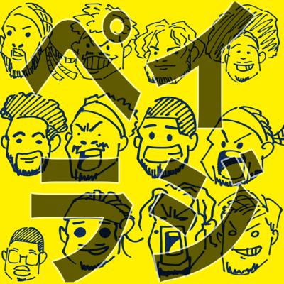 Vol.6-『大議論！オールスター前後のペイサーズ』