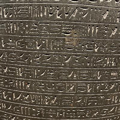 Ep175 古埃及文明大展