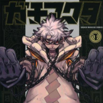 vol.010:Gachiakuta:Turns Cherished Trash Into Weapons vol.010:Gachiakuta:Turns Cherished Trash Into Weapons