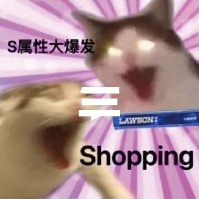 07-和魔鬼做交易时间到