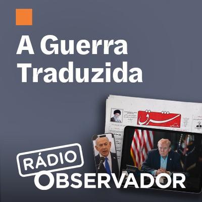 Irão apela aos árabes para denunciarem tropas dos EUA
