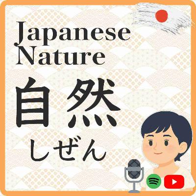 Discover Japan’s Animals: From Friendly Deer to Wild Sparrows　日本の動物たちを探そう