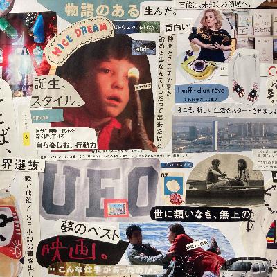 ゲストトークVOL.5 生のツインレイ体験談を聞きたい💕