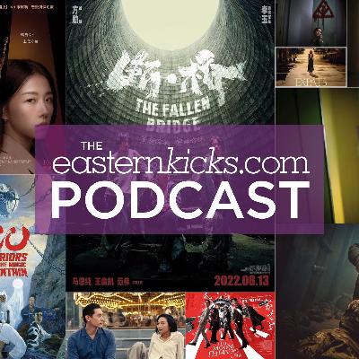 Episode 56 - ek Picks for February 2024