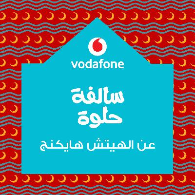 سفرة لمدة ٣١ يوم بـ ١٠ ريالات عُمانية فقط سفرة لمدة ٣١ يوم بـ ١٠ ريالات عُمانية فقط