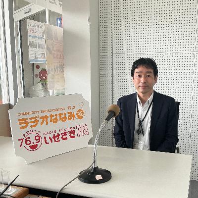 いせたまボイス「令和7年度芸能発表会(玉村町)」