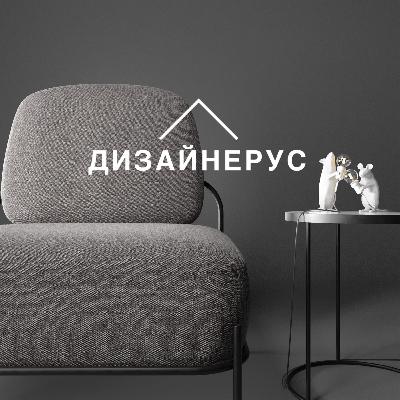 Лухури и колхоз