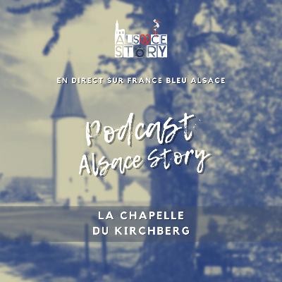 La Chapelle du Kirchberg