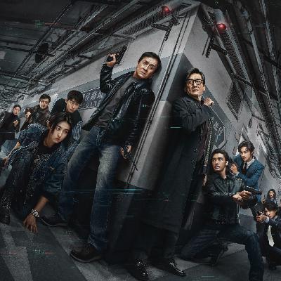 〔速通011〕《捕风追影》：追得上的是凶犯，追不上的是时代