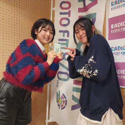 2026-03-04OA 立命館大学 「メロでやす」〜No.23〜