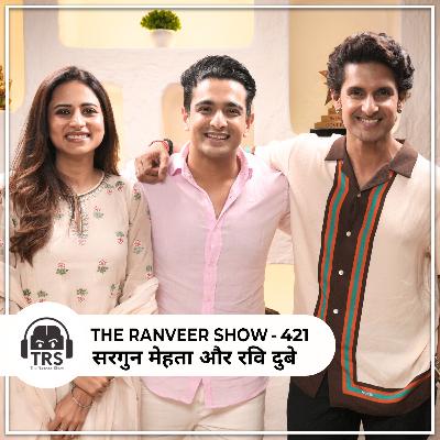 Power Couple Podcast - Love, Bollywood, Ramayana Aur Zindagi Ft. Ravie Dubey & Sargun Mehta On TRS Power Couple Podcast - Love, Bollywood, Ramayana Aur Zindagi Ft. Ravie Dubey & Sargun Mehta On TRS