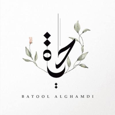 الحلقة السادسة - لِكُل إنسان مأساتُه