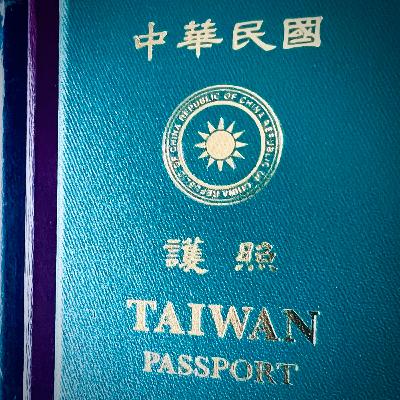 【廣東話】二人一貓移民台灣 ｜17個月成功落籍台灣 (1/2)