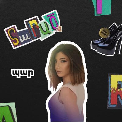 Պար #2 | Տարած 2