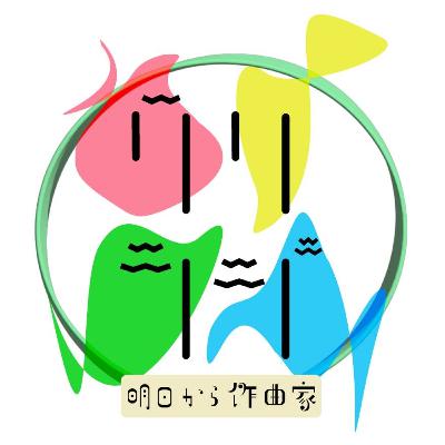 クリラジ#10〜ブラックフライデー！〜