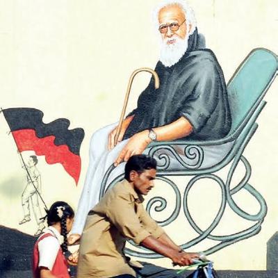 S2:E5: பெரியாரும் தமிழகமும்