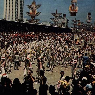 Carnaval 1969 - "Bahia de todos os Deuses" Participação Especial de Haroldo Costa.