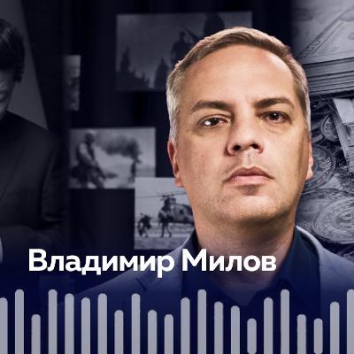 Путин и Мединский блефуют на переговорах. Россия не готова к «вечной войне»