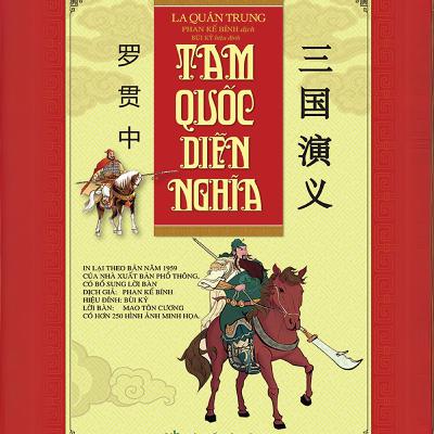 Tam Quốc Diễn Nghĩa - La Quán Trung E97 Tam Quốc Diễn Nghĩa - La Quán Trung E97