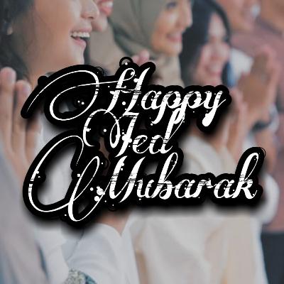 Dari Halal Bihalal lanjut Halalin aja