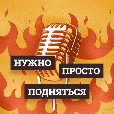 СЕО довёл до выгорания: не сразу поняли, что он абьюзер