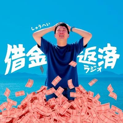 2025年の振り返りと「猫のように生きる」