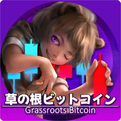【カシェイ岡田さん】ビットコイン決済やカシェイのお話をゆるく雑談