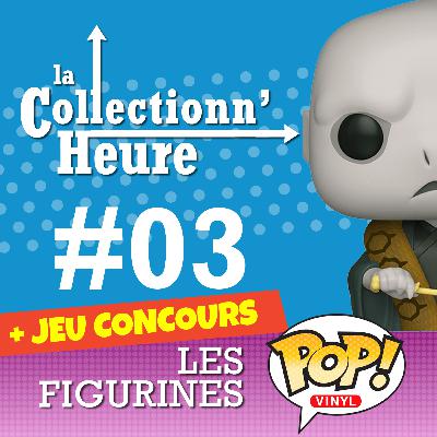 Funko Pop (avec Jeremi de Popito.fr et Denis) avec un jeu concours à la fin Funko Pop (avec Jeremi de Popito.fr et Denis) avec un jeu concours à la fin
