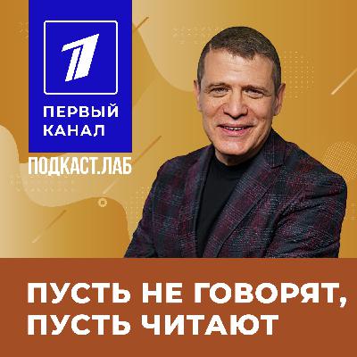 Россия и Индия: переплетение культур и смыслов