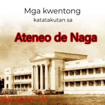 E2: Ateneo de Naga University and The Wooden Building (Part2)