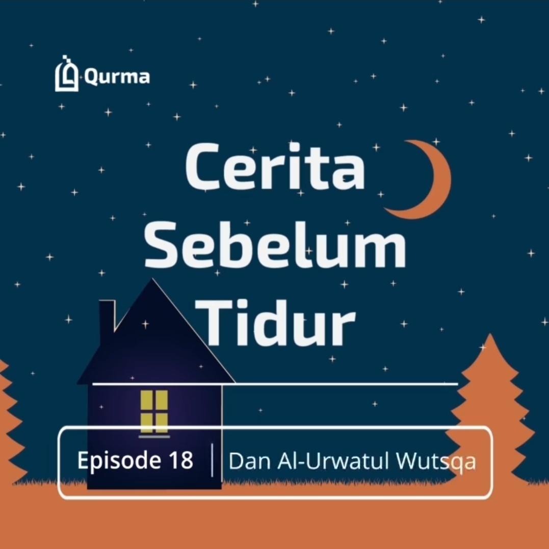 Qurma Podcast