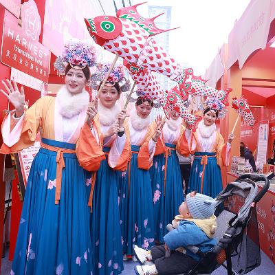 China kicks off nationwide New Year spending drive with prizes, promotions China kicks off nationwide New Year spending drive with prizes, promotions