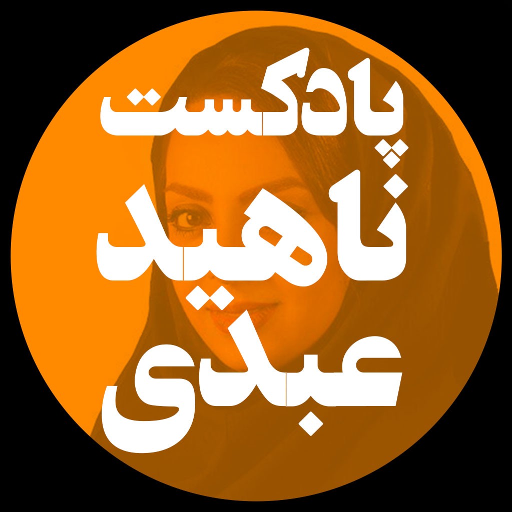 گزینه ب | روشی برای افزایش خلاقیت در مواجه با شرایط بحرانی