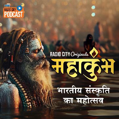Ep-6 Maha Kumbh Ki Pauranik Gatha