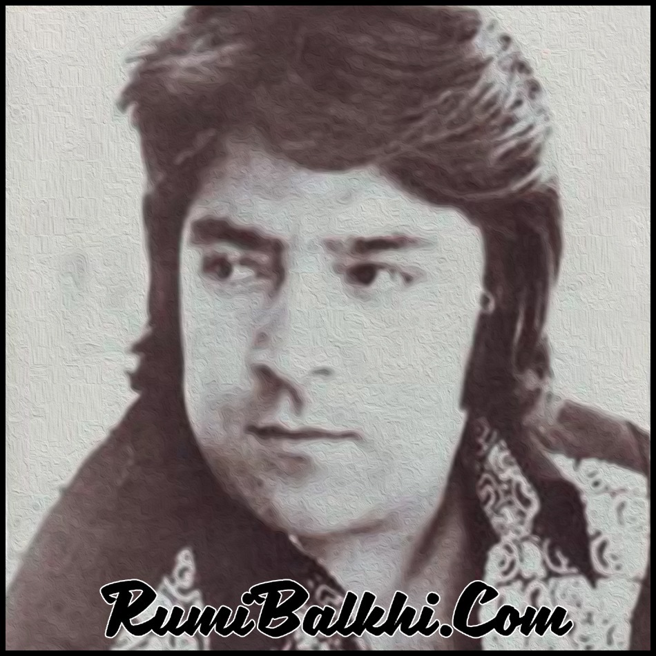 بیمارم و غیر از جگر پاره ندارم