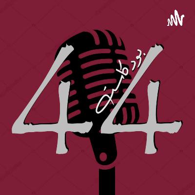 6#: ليه مافي انمي الشرير يفوز فيه ؟