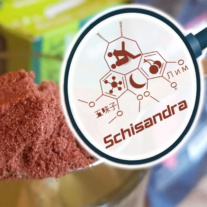"The Tastiest Nootropic!" 🉐 Why Schisandra is the Adaptogenic Herb for Vain & Antifragile Biohackers