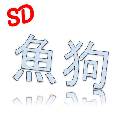 Ep 0.7 恭喜新年好 安太歲 大考分數1.35倍 台灣人放鳥日本旅館 側翼翻車 01.29.2023 Ep 0.7 恭喜新年好 安太歲 大考分數1.35倍 台灣人放鳥日本旅館 側翼翻車 01.29.2023